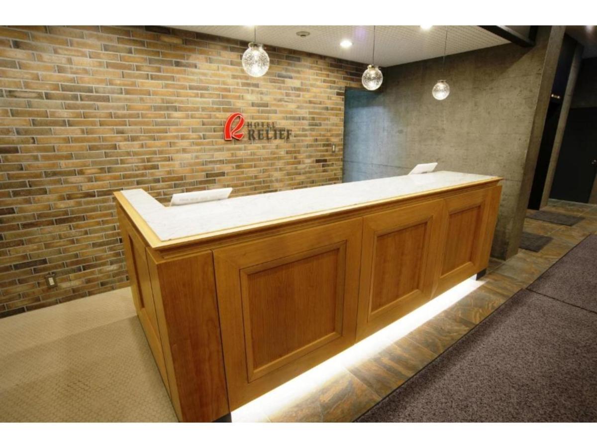 Hotel Relief Sapporo Susukino - Vacation Stay 22951V Extérieur photo